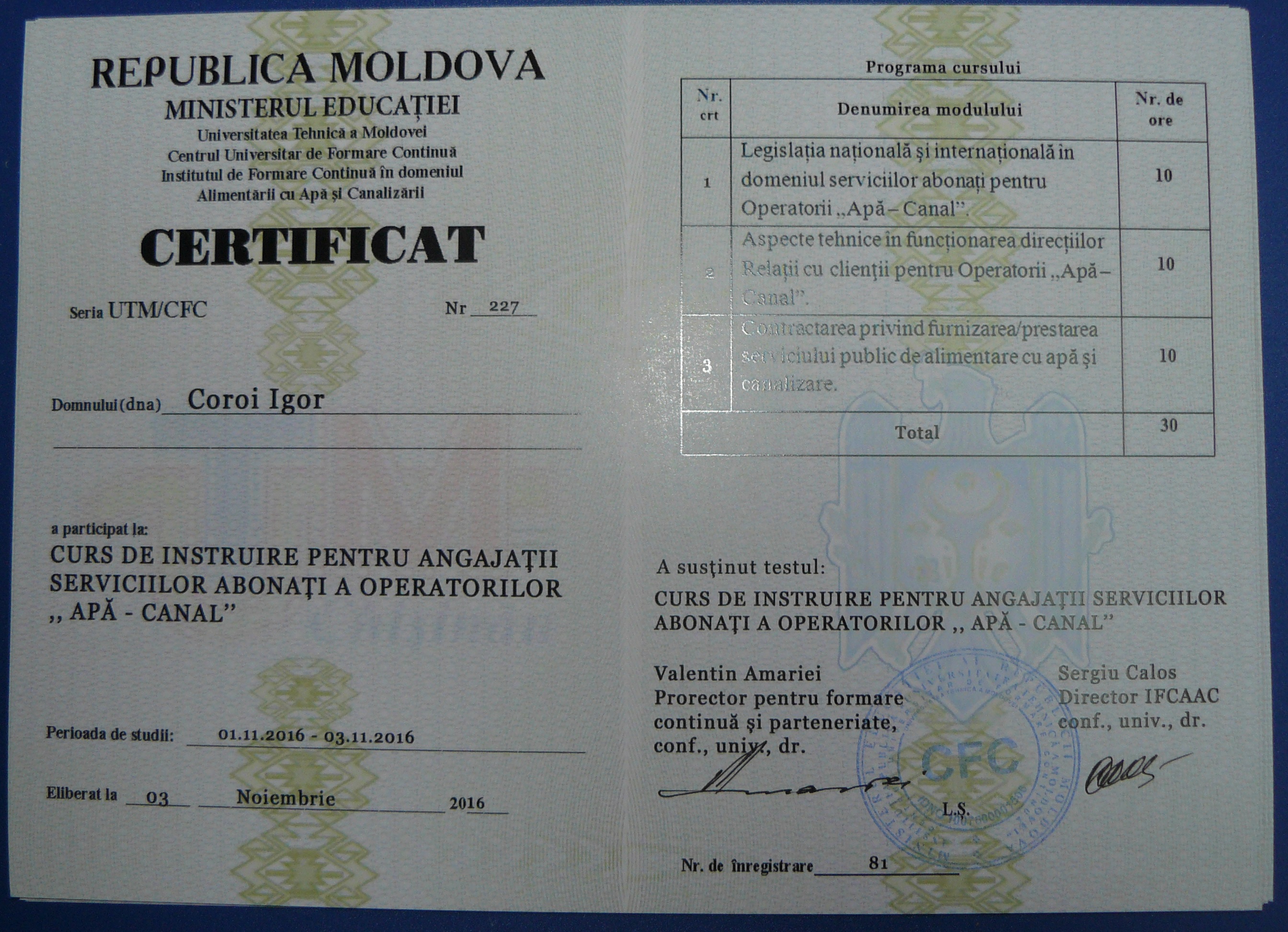 Exemplu